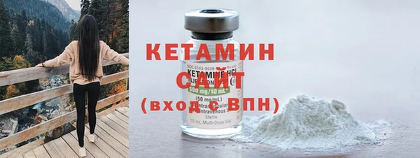 ECSTASY Гусев